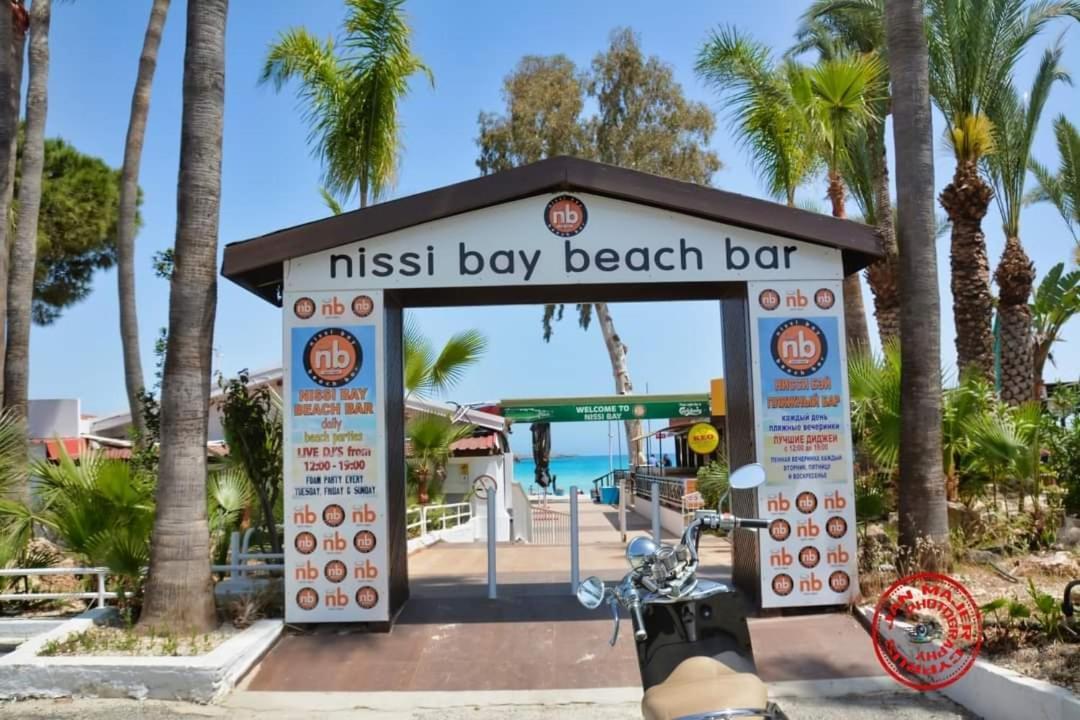 Nissi Golden Sands Sea View 2 Bedroom Διαμέρισμα Αγία Νάπα